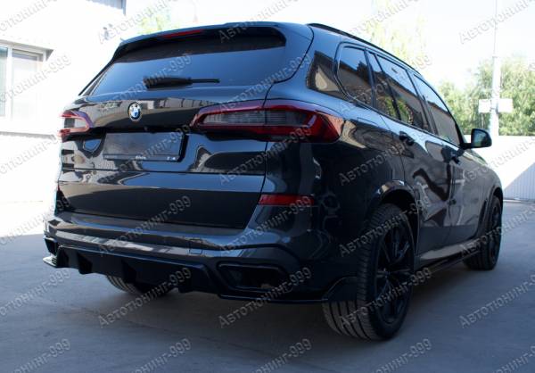   M-Sport  BMW X5 (G 05)