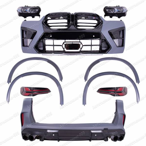 ���������� F95 2023 ��� BMW X5 (G 05)