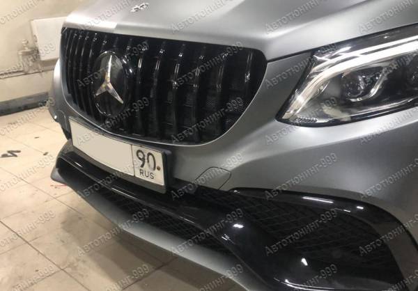  GT  Mercedes GLE Coupe (C 292) +     63 AMG