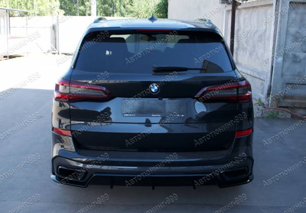   M-Sport  BMW X5 (G 05)