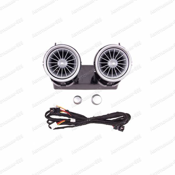 ����������� ����������� ������ Aviator � Mercedes C-klass (W 205) ������