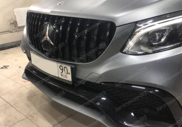  GT  Mercedes GLE Coupe (C 292)    63 AMG