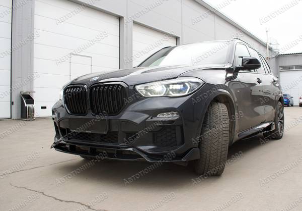   M-Sport  BMW X5 (G 05)