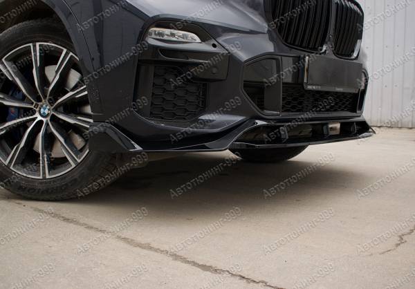   M-Sport  BMW X5 (G 05)