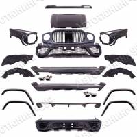 ����� Maybach Mercedes G-Class (W463) c 2018- ��. � ��������