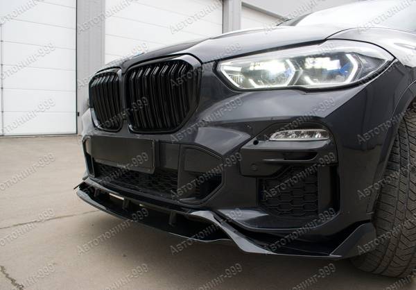   M-Sport  BMW X5 (G 05)