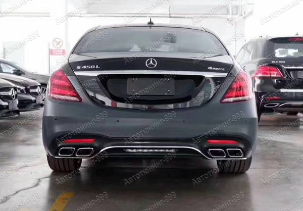    63 AMG  Mercedes S-klass (W 222)  2017-.